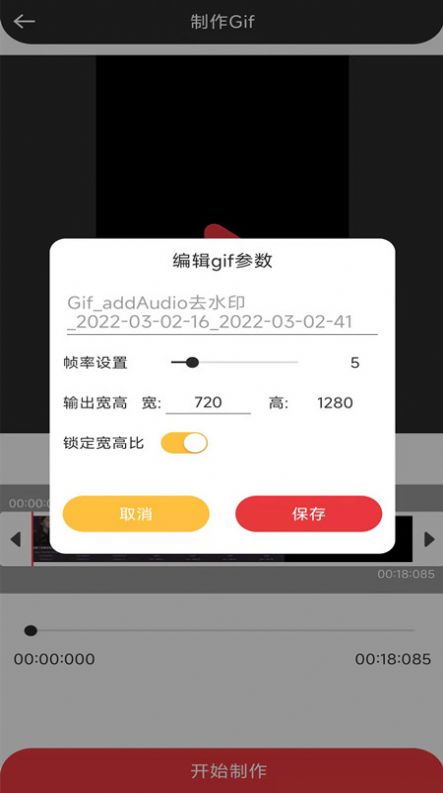 音妙音视频编辑.jpg