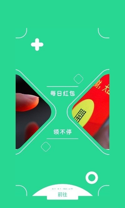 咕咕云游戏.jpg