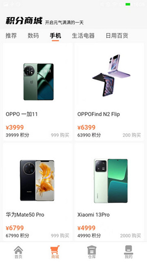 小熊魔盒(1)