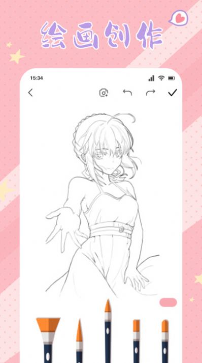优茄校园.jpg