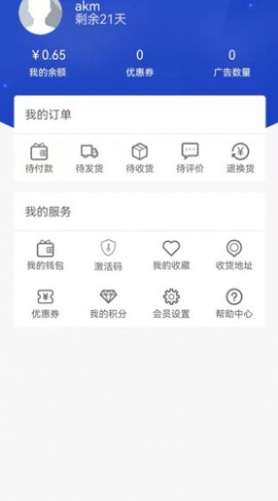 柚转无忧(3)