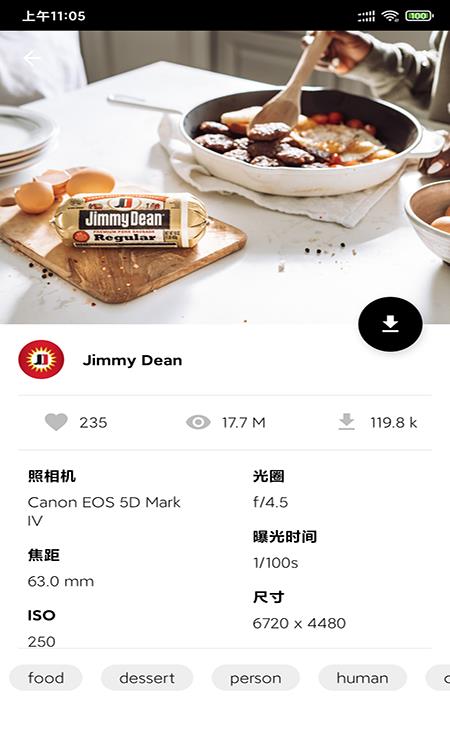 168高清壁纸(3)