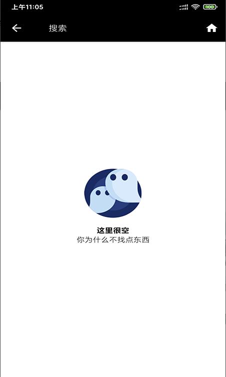 168高清壁纸(1)