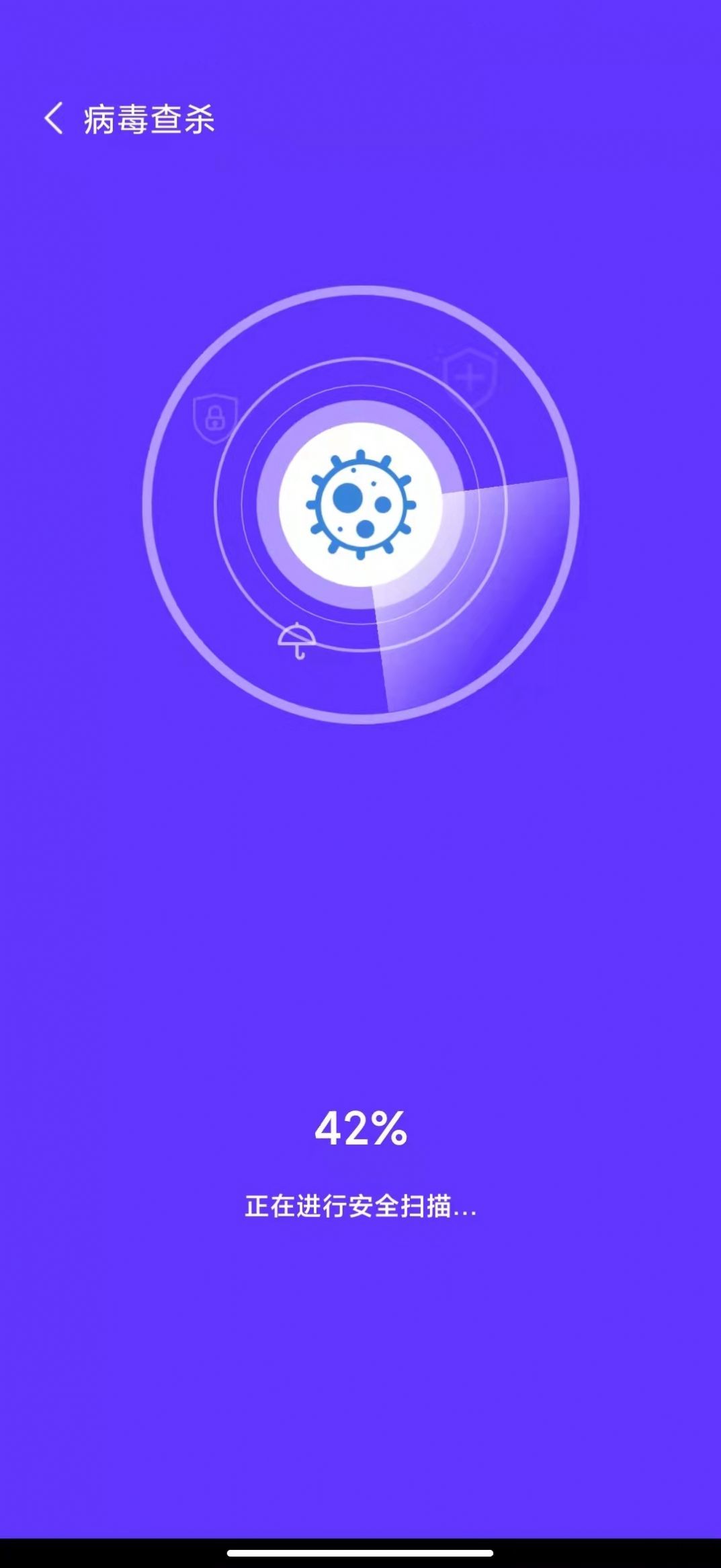 达开WIFI.jpg