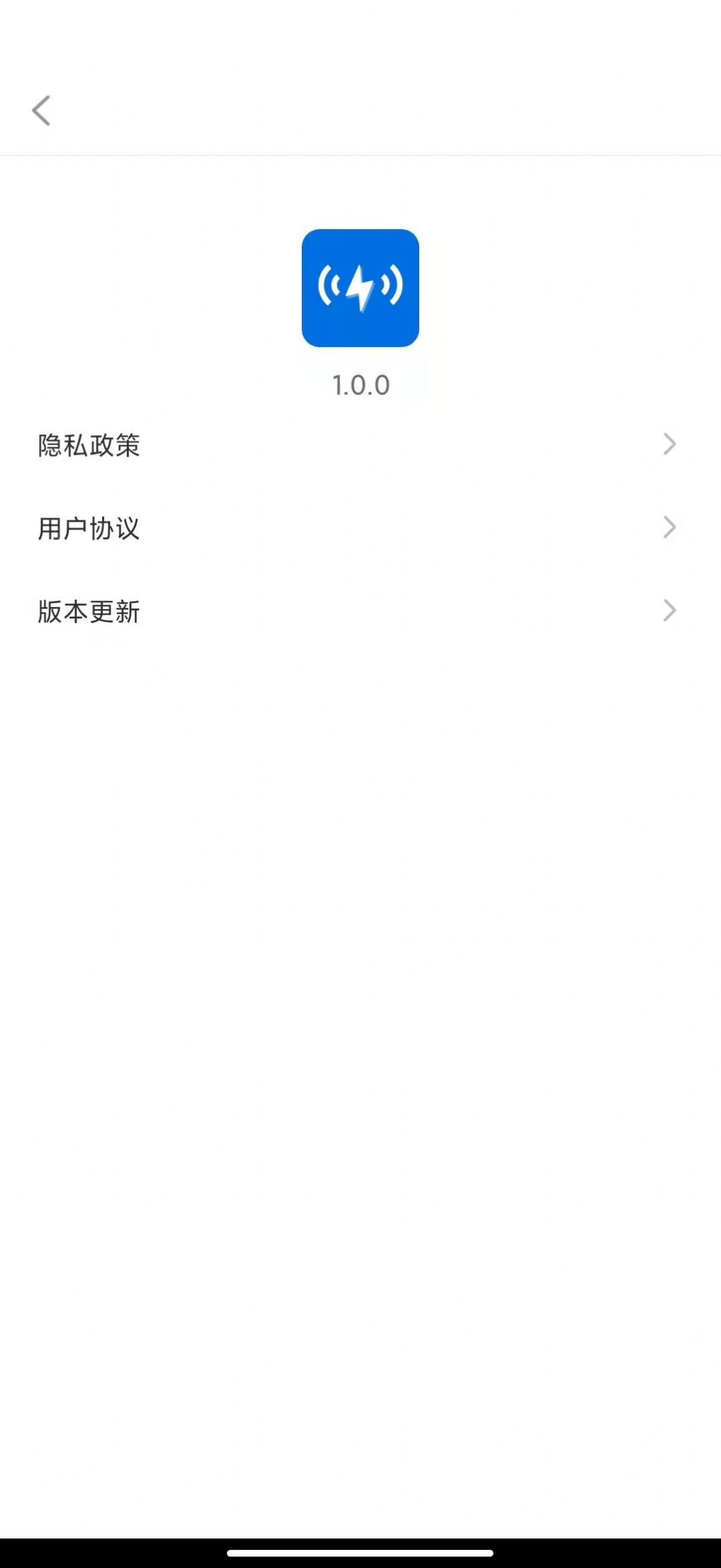 达开WIFI.jpg