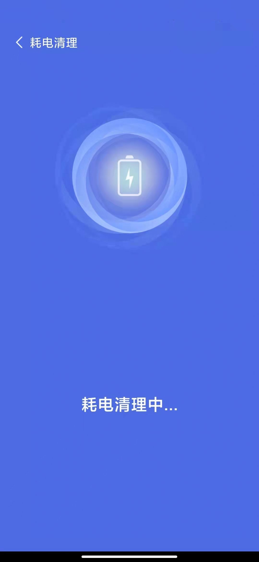 达开WIFI(3)