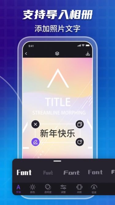 海报制作工坊(1)