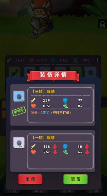1697434899194613.jpg