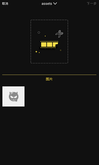 草 民视频剪辑(2)