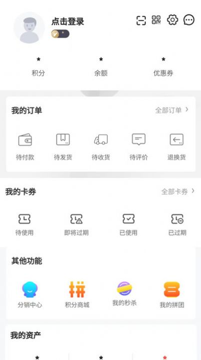 欧品村(1)