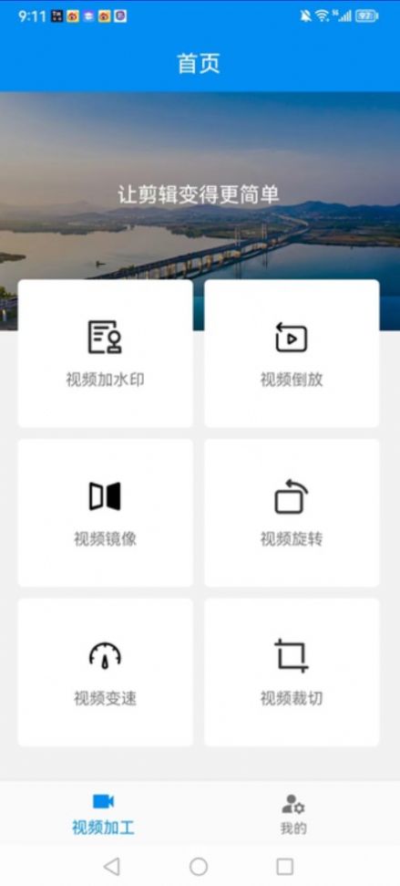 TiK伴侣.jpg