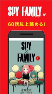 少年jump漫画纯净版.jpg