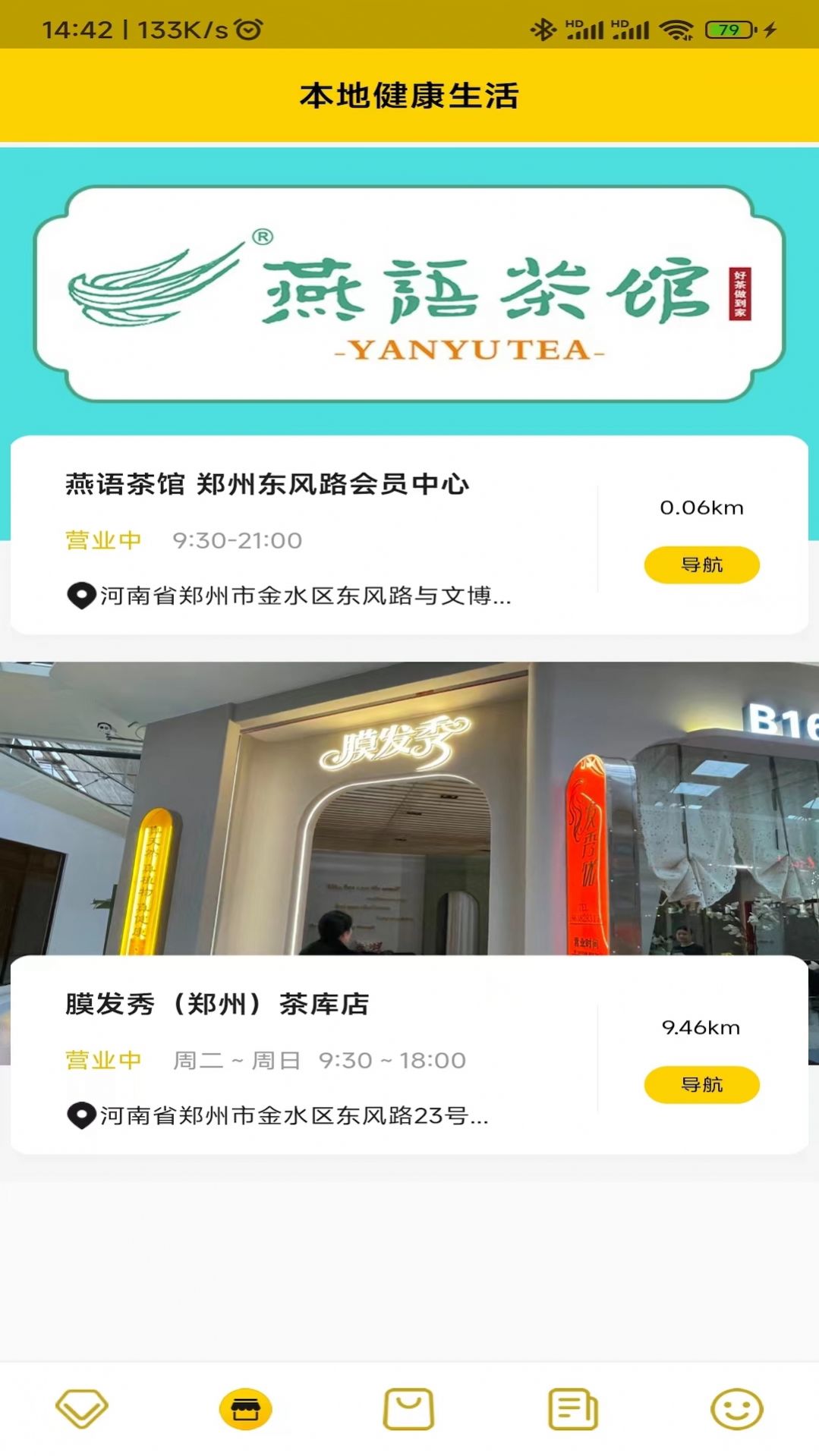 帝瑾酒.jpg