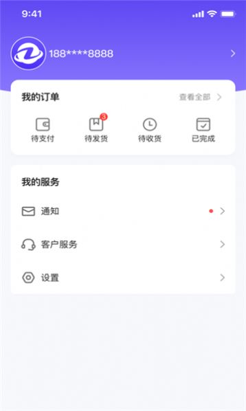 囤货龟(1)