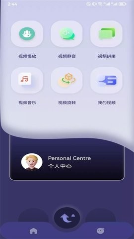 雷电视频剪辑(2)