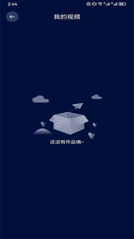 雷电视频剪辑(3)