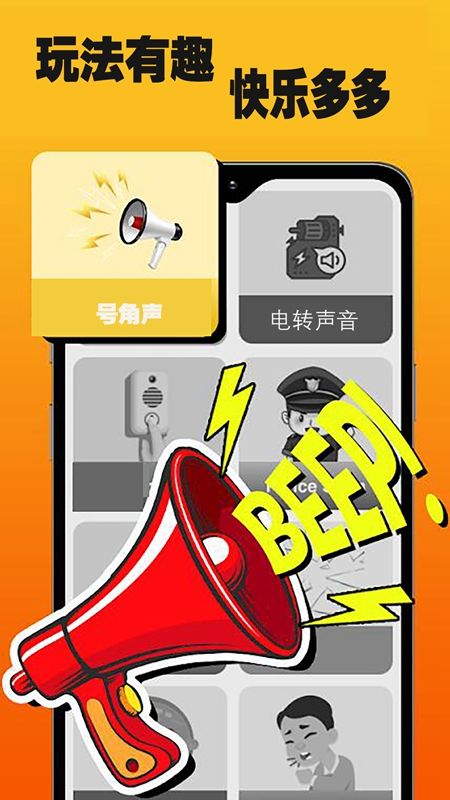 精神小伙666.jpg