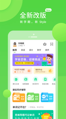 云教学习.jpg