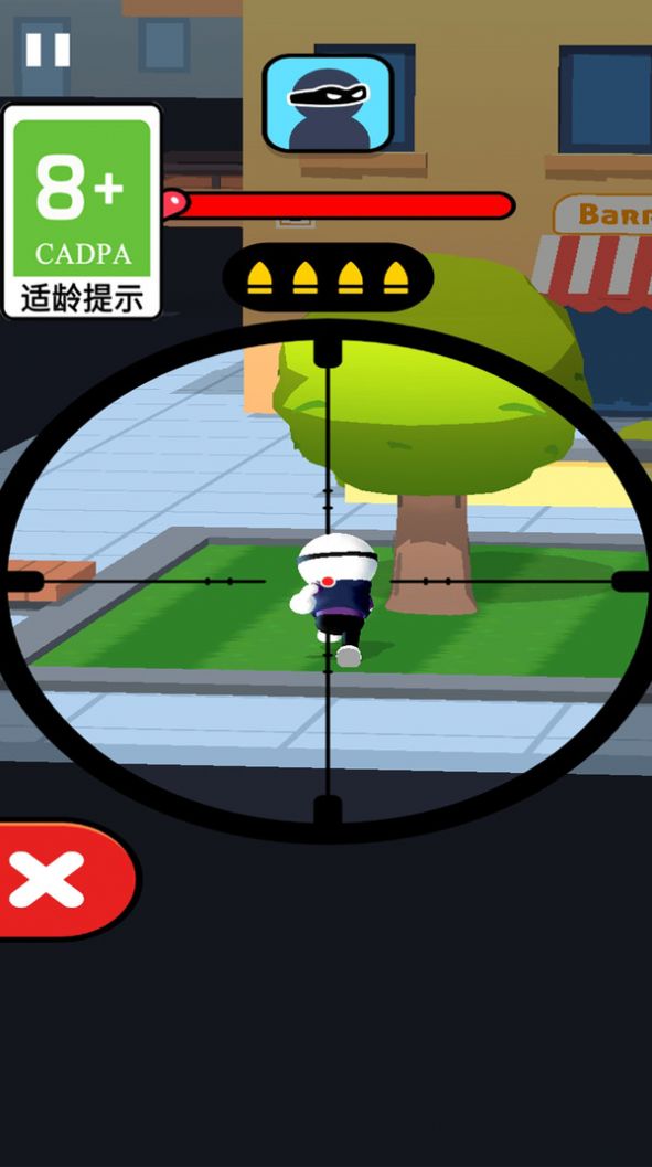 无敌特工(3)