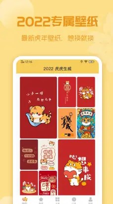 唯美动态壁纸.jpg
