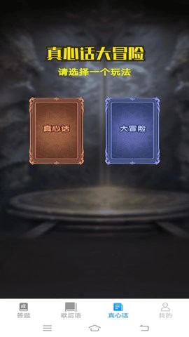 阳光答题宝.jpg