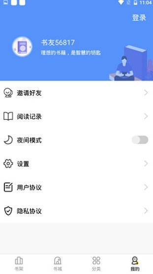 妖精漫画免费.jpg