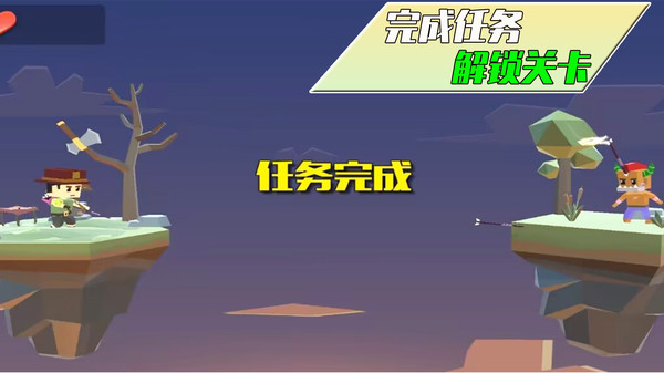 暗夜袭击(2)