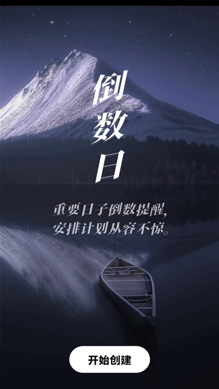 心率健康检测(1)