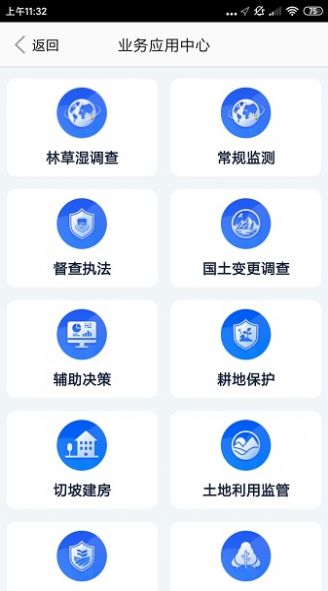 江西自然云.jpg