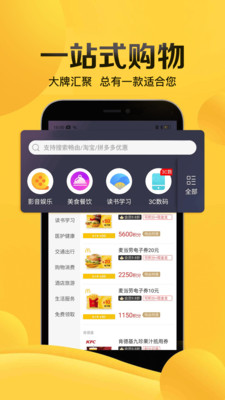 畅由生活(1)