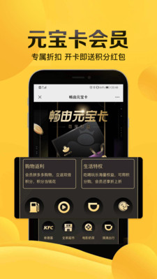 畅由生活(3)