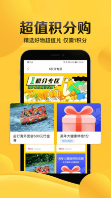 畅由生活.jpg