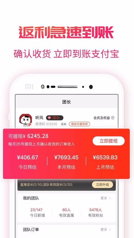 福益多.jpg