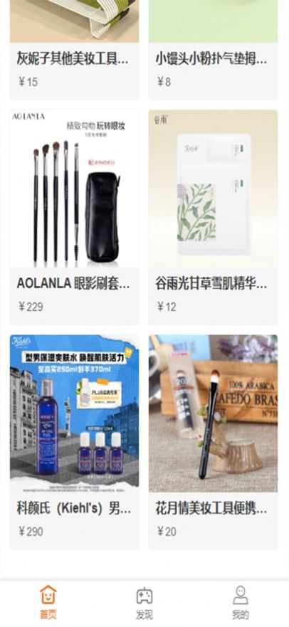 优志汇.jpg
