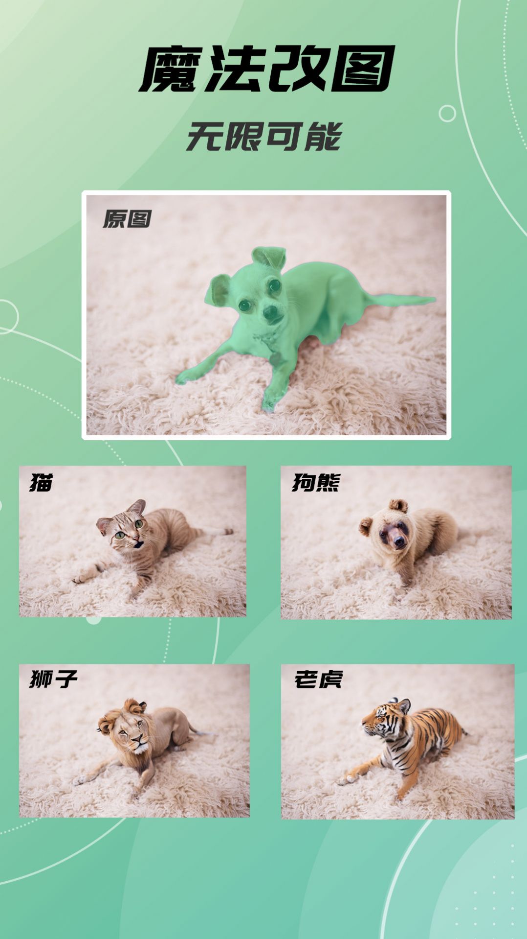 AI绘画画(1)