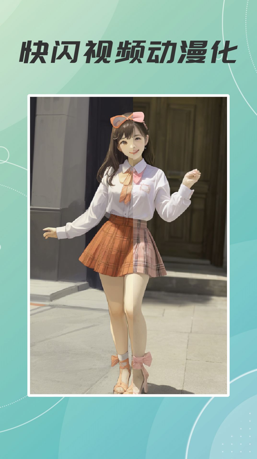 AI绘画画.jpg
