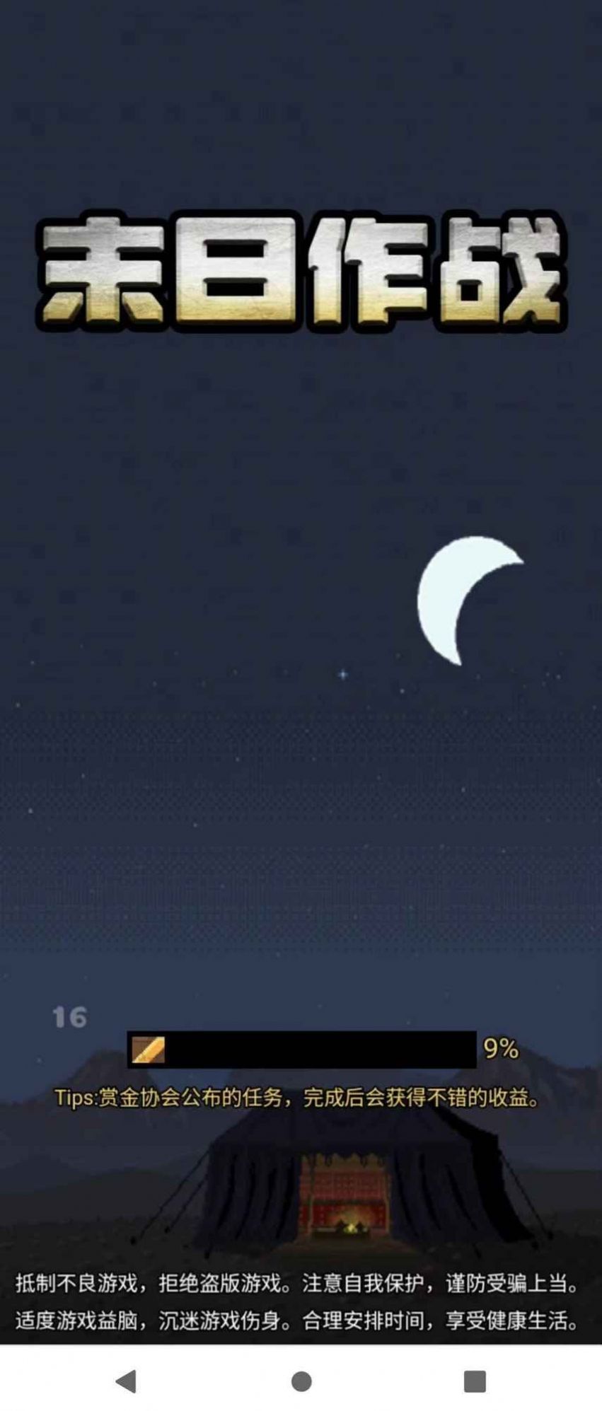 1697695126450021.jpg