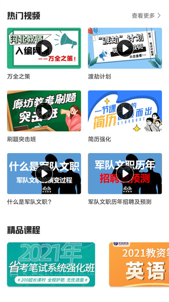 牛公考.jpg
