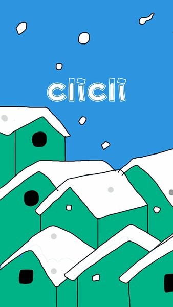 clicli动漫app官方正版(1)