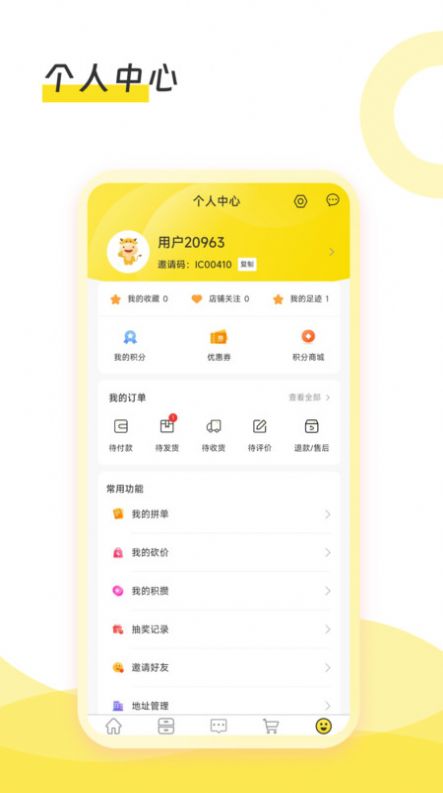 母品汇(1)