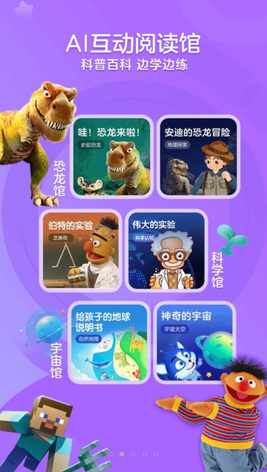 KaDa课外书.jpg