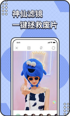 遥望手机壁纸(3)