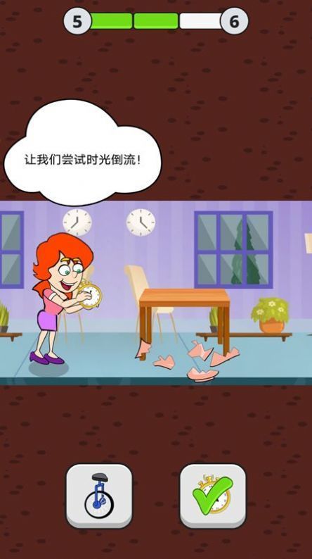 脑洞挑战棘手的考验(1)