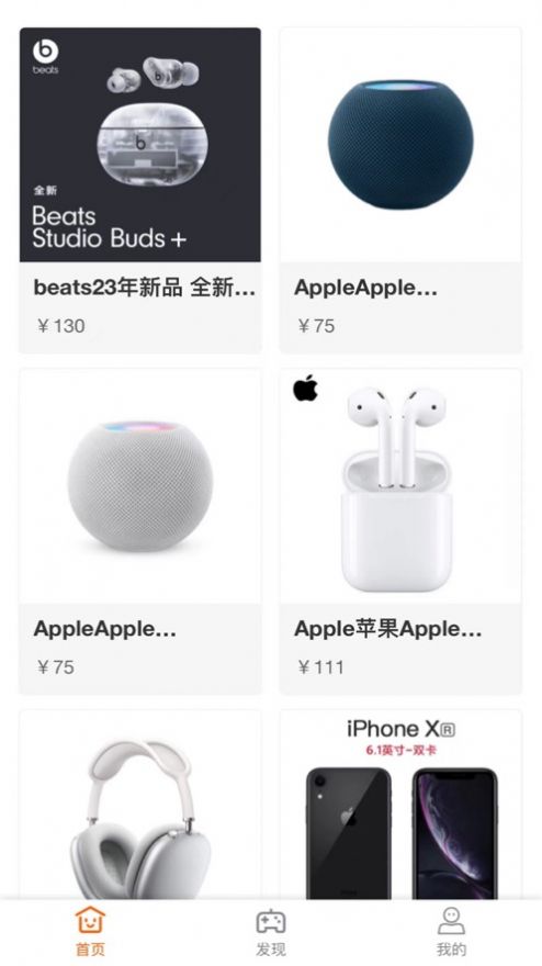 购乐品选.jpg