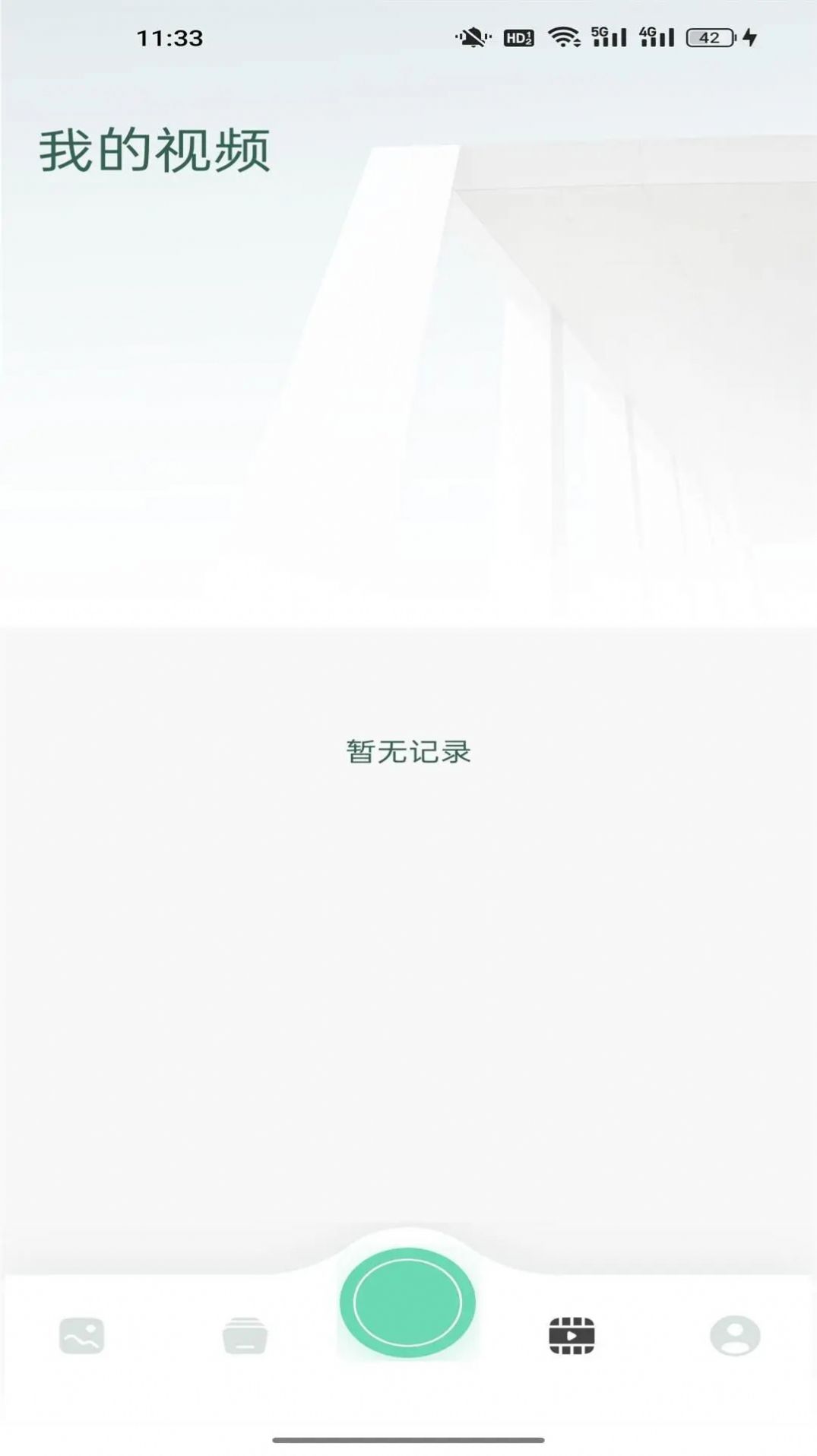 Threads图片编辑(1)
