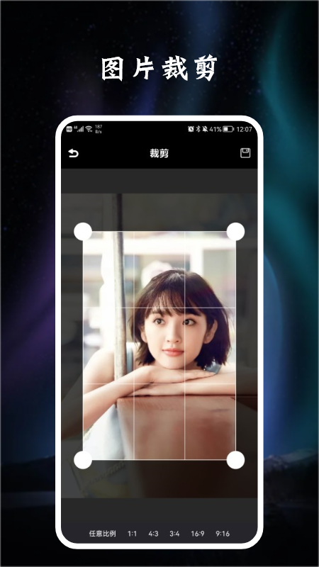 DVD CAM.png