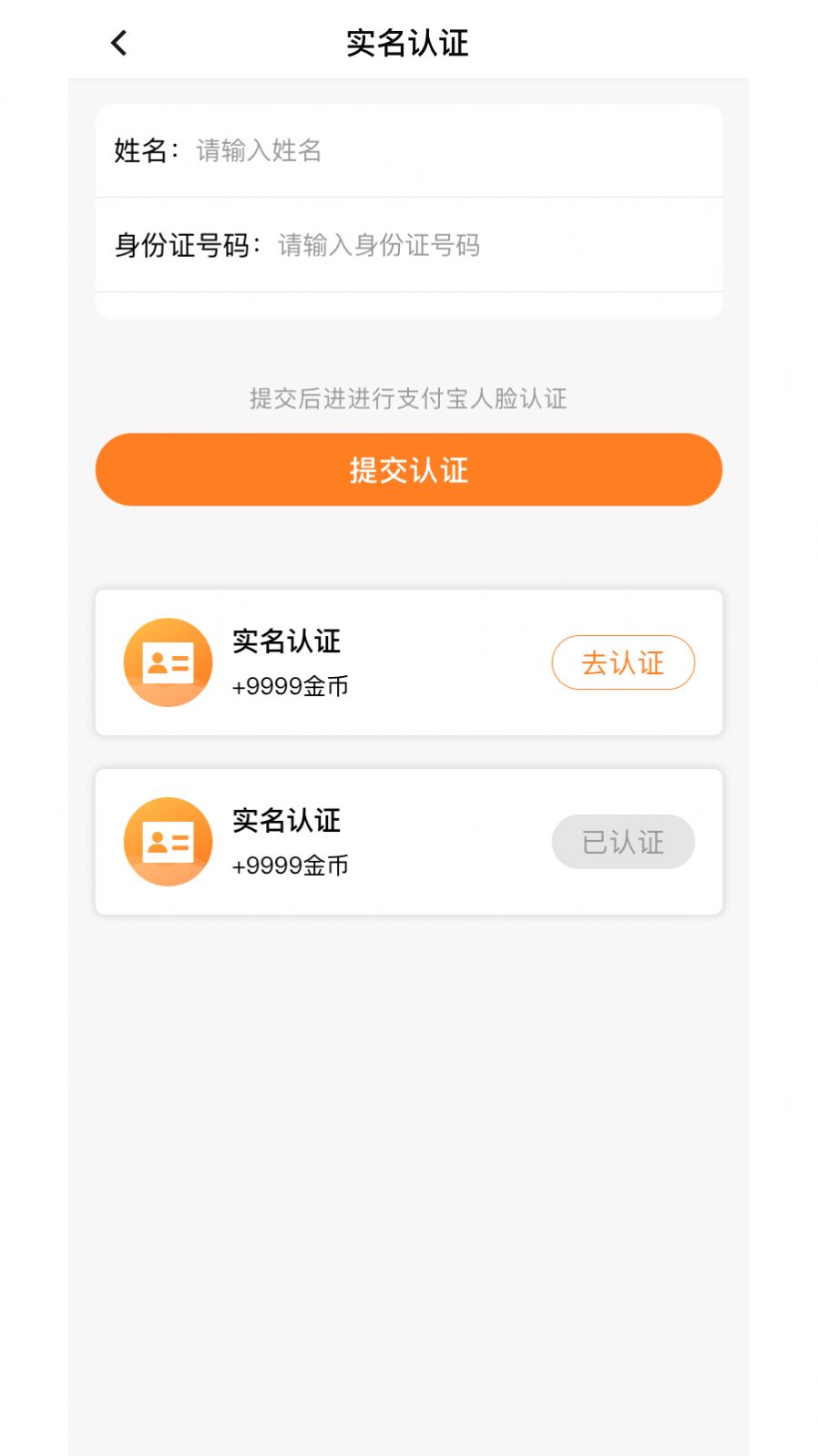 美馨缘(3)
