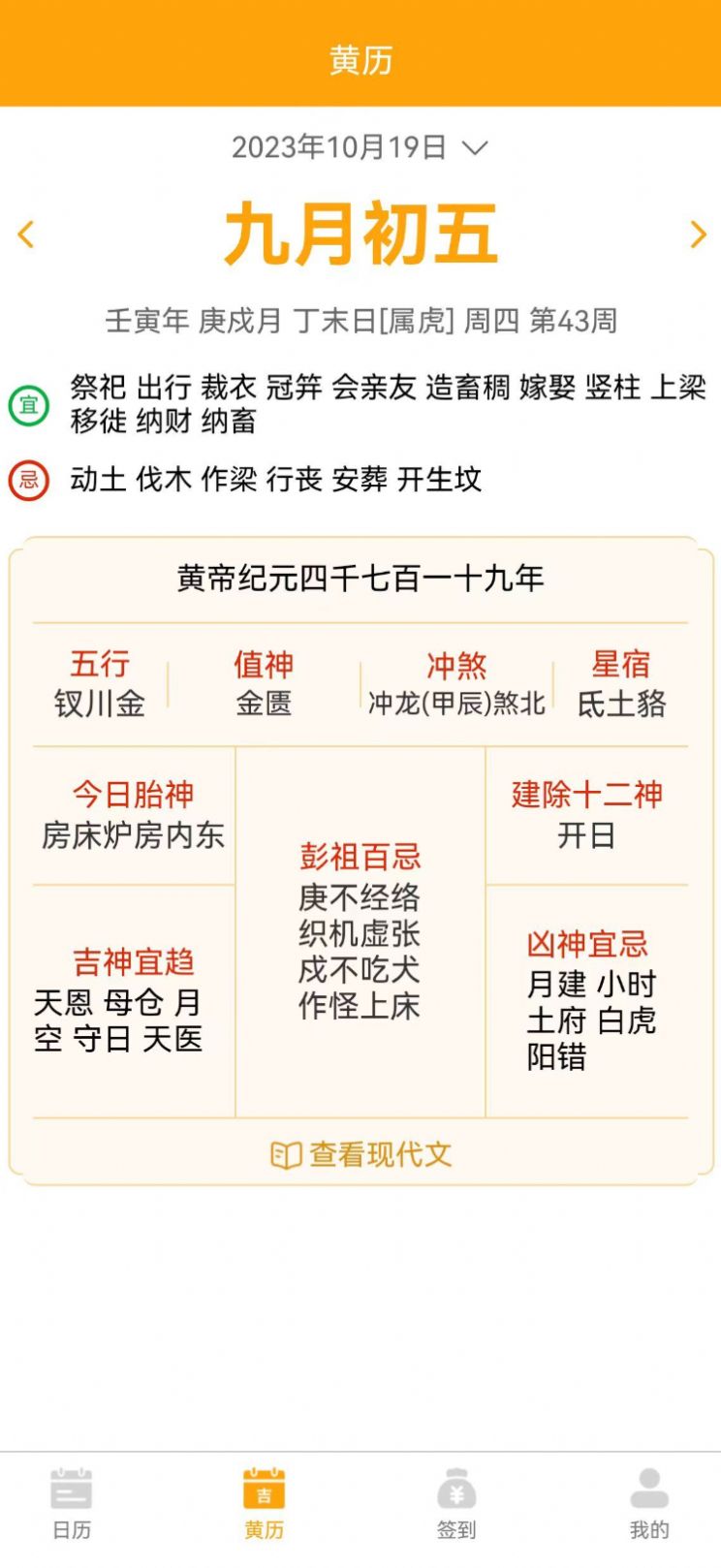 云智房(1)