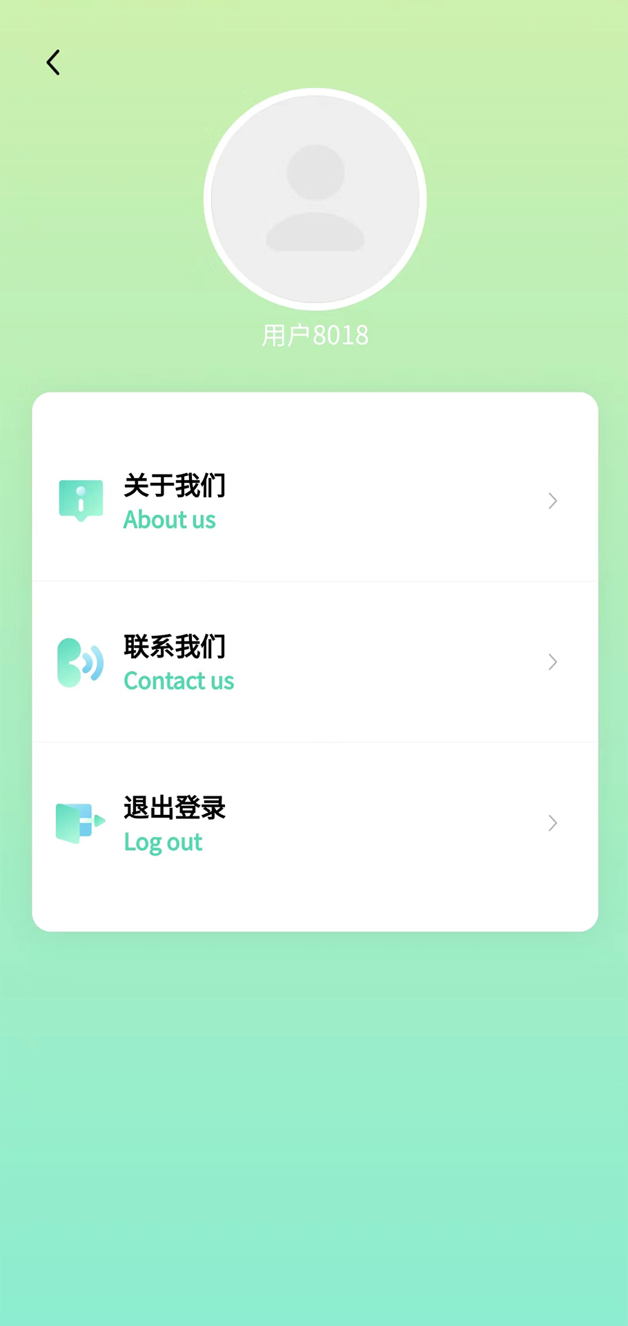 小艾订参.png