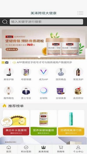 美浠优品.jpg